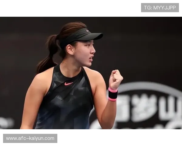 王欣瑜谈大满贯突破:专注可控之事,应对赛场挑战 王欣瑜谈大满贯突破:专注可控之事,应对赛场挑战