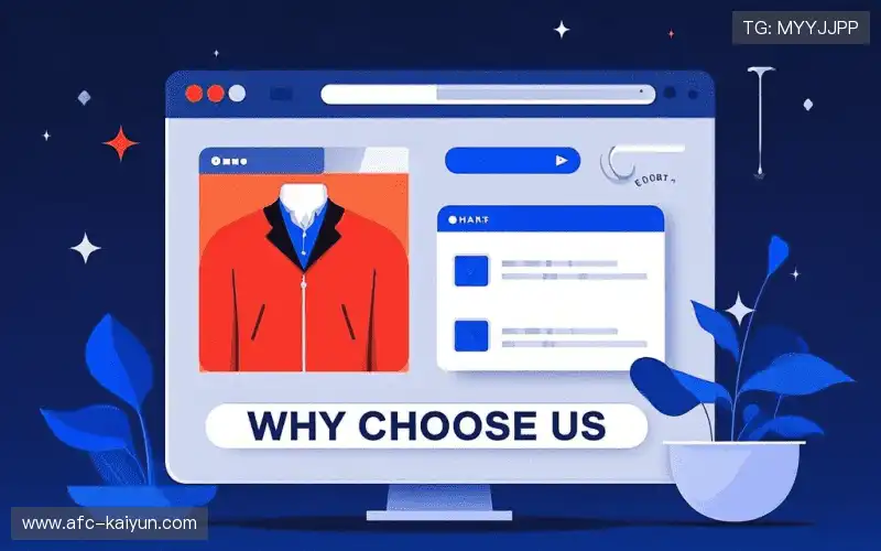 自适应网络传输